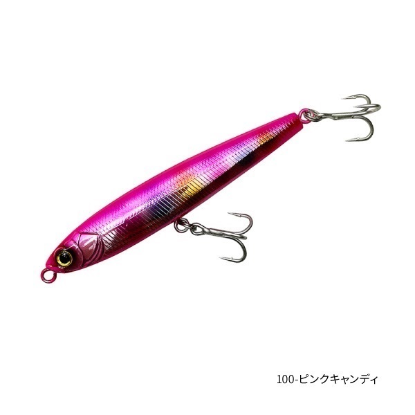 Great Distance 77【ソルトルアー/シンキングペンシル/77mm・20g/シーバス・ヒラメ・青物】(100-ピンクキャンディ)